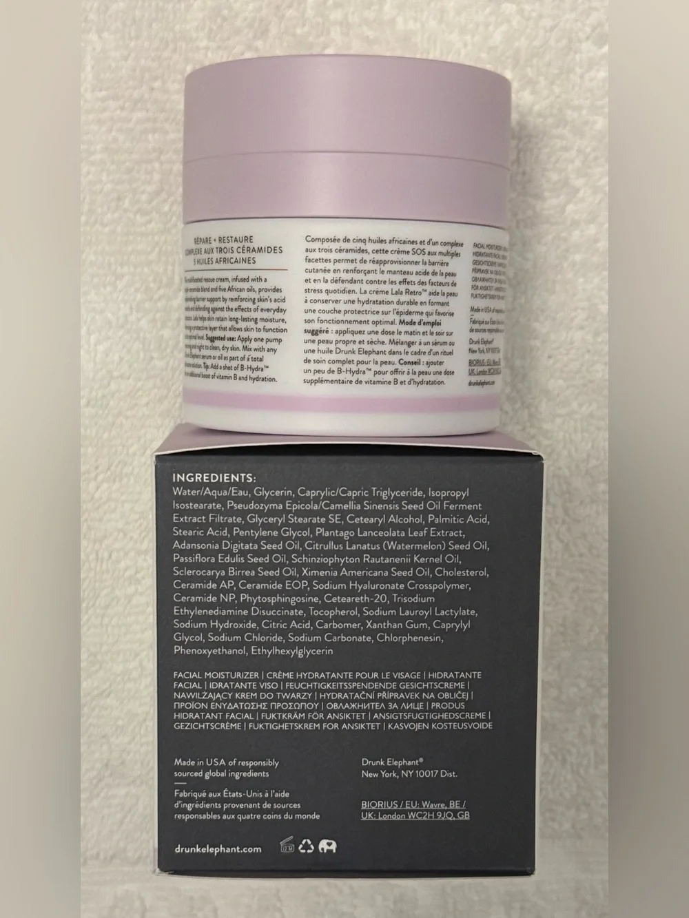 Drunk Elephant Lala Retro Whipped Cream w Triple-Ceramide & African Oils NEW